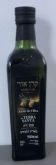 Azeite de Israel