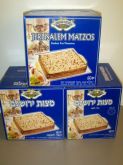 Pão azimo - Matzos de israel